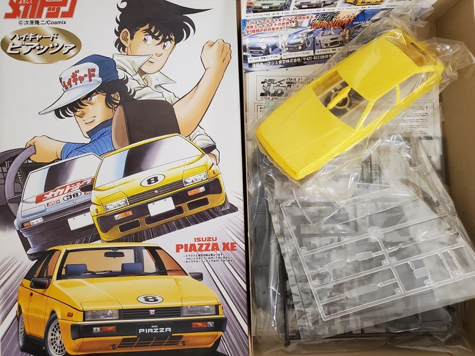 1/24 FUJIMI ISUZU PIAZZA XE 自砌模型 (185675)