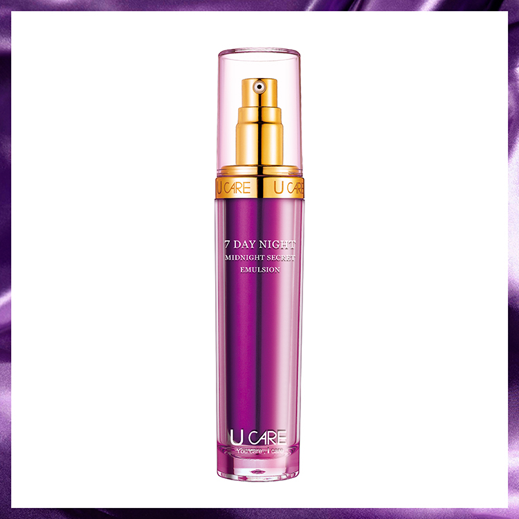 七晝夜強效抗皺精華乳 60mL