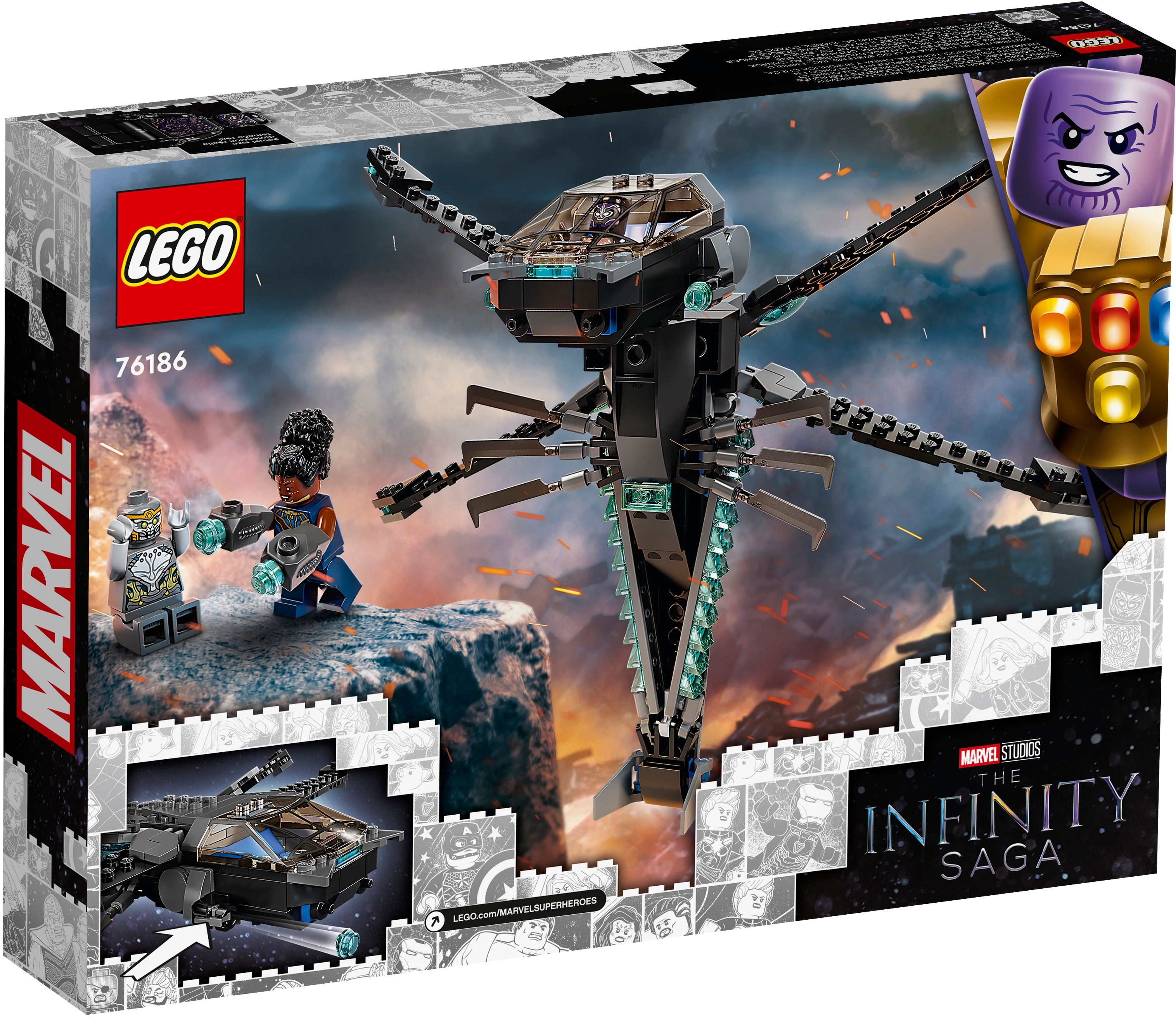LEGO 76186 Black Panther Dragon Flyer 黑豹龍戰機 (The Infinity Saga 無限傳說，Marvel 漫威