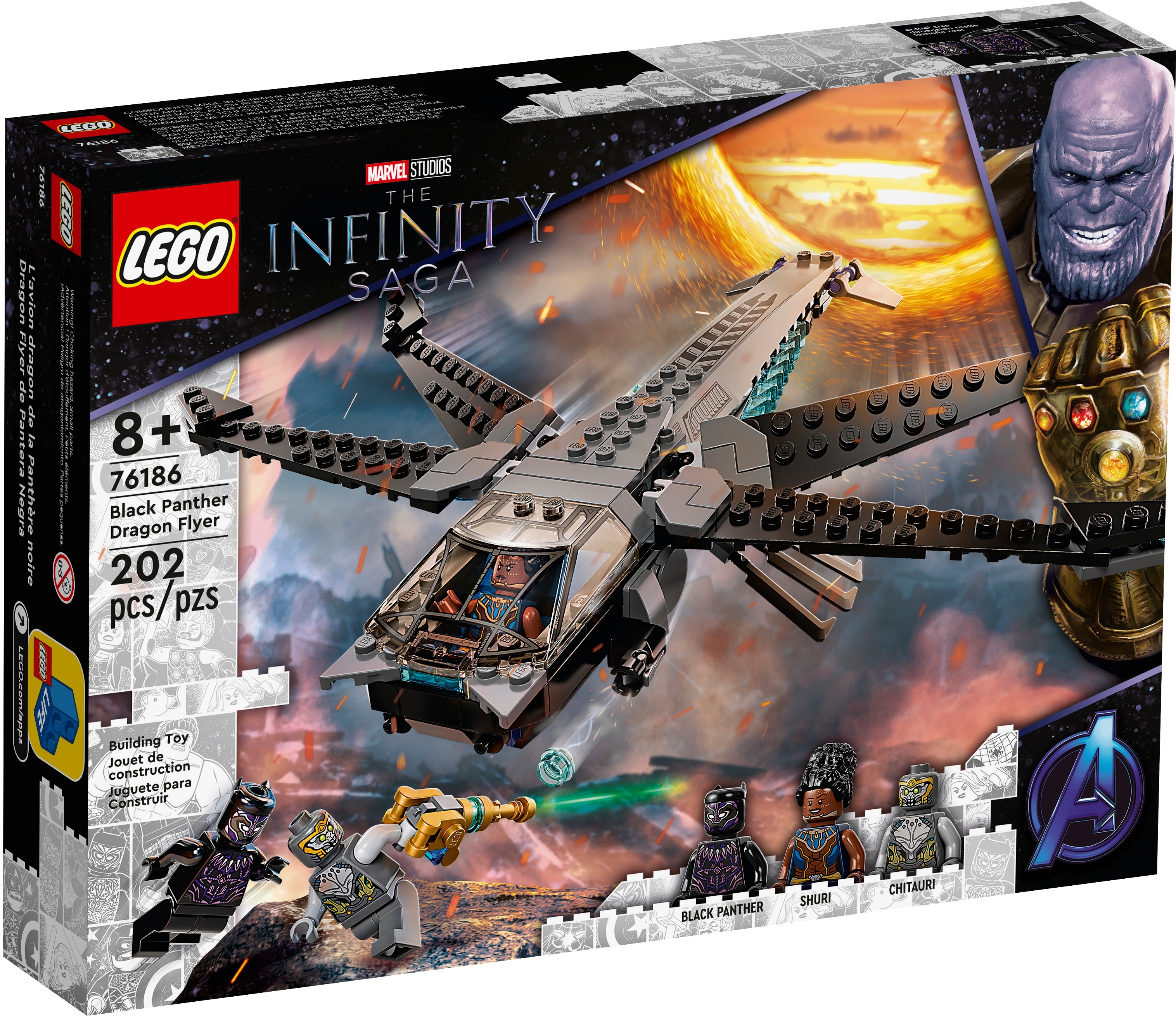 LEGO 76186 Black Panther Dragon Flyer 黑豹龍戰機 (The Infinity Saga 無限傳說，Marvel 漫威