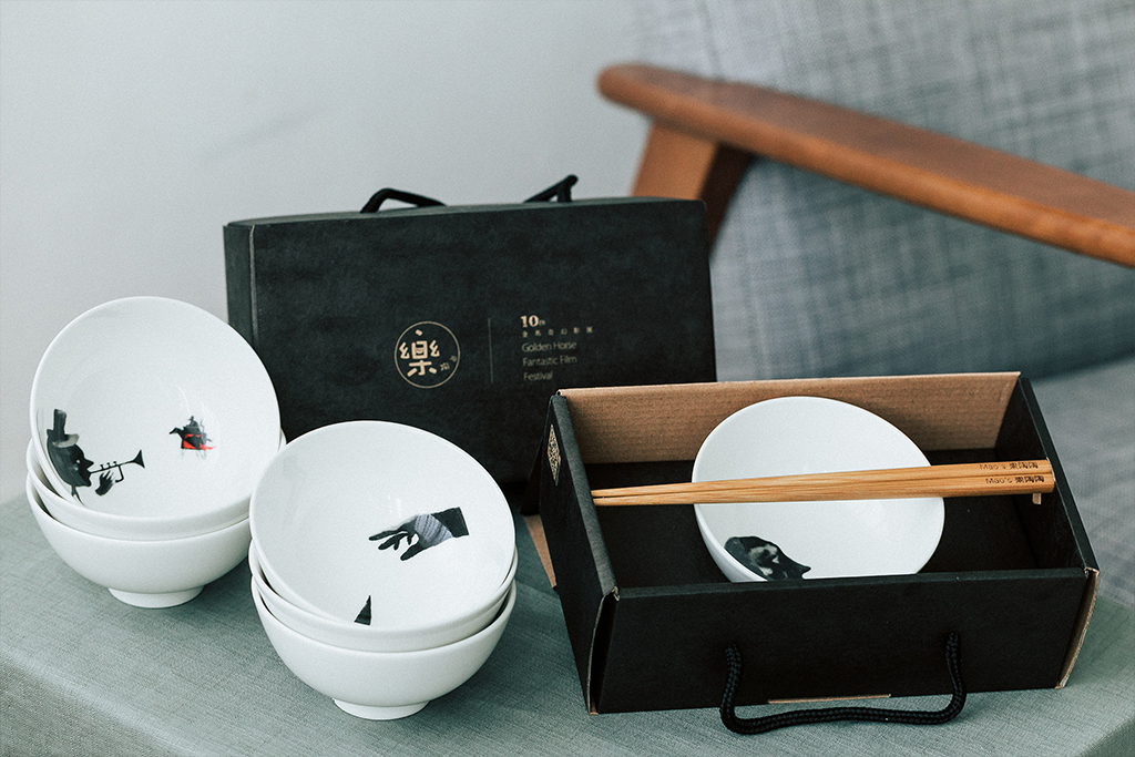 金馬奇幻影展，金馬奇幻禮盒碗筷組。