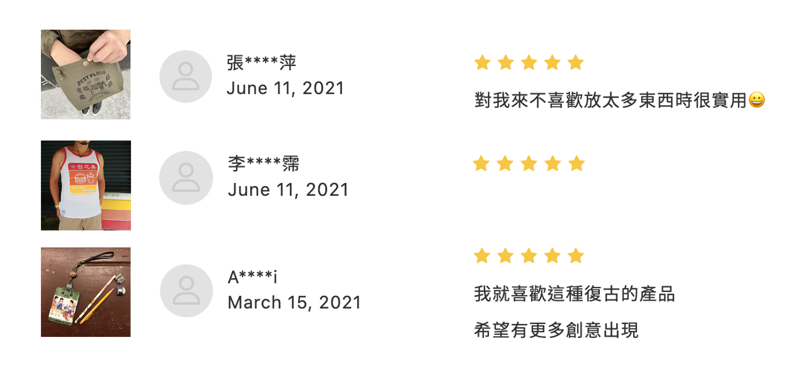 <img src="fun-with-fans.jpeg" alt="fun-with-fans">