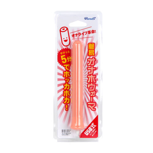 Rends 情趣用品 USB專用加熱棒 第2代