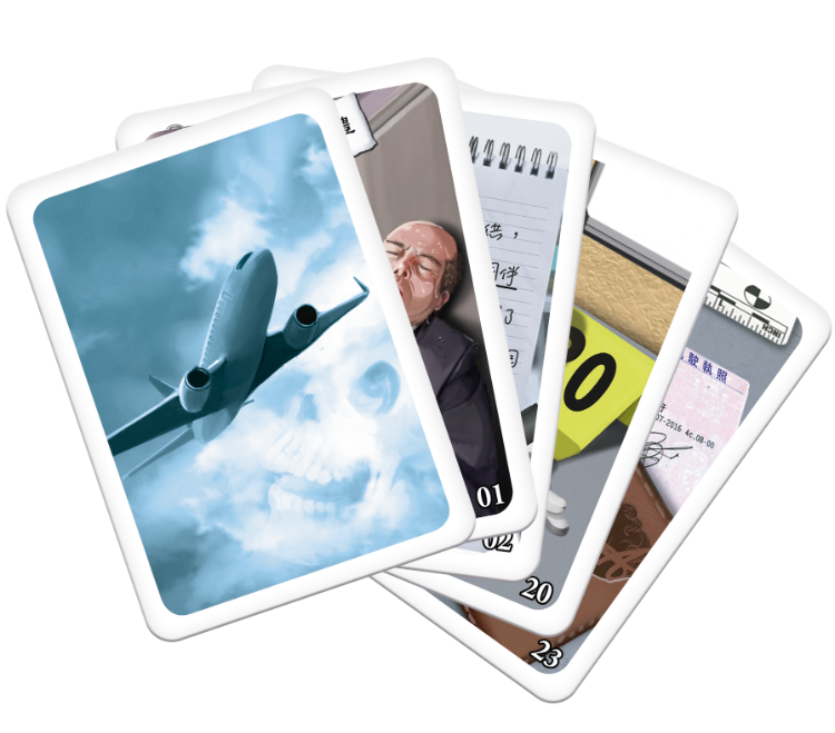 福爾摩斯探案集第一輯：最後召集