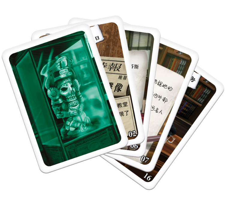 福爾摩斯探案集第一輯：考古學家之墓