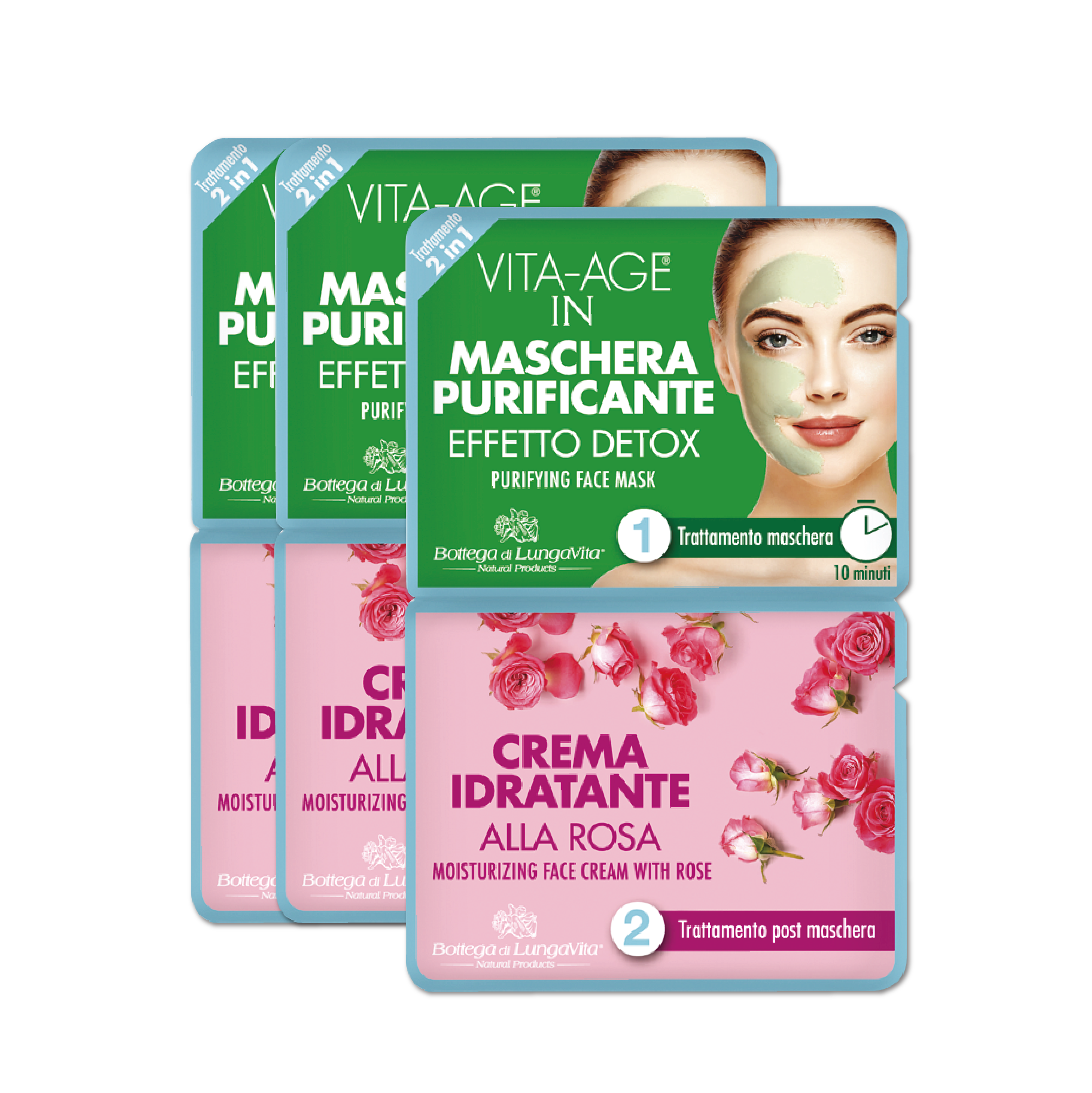 2 in 1 白。滑。彈。面膜