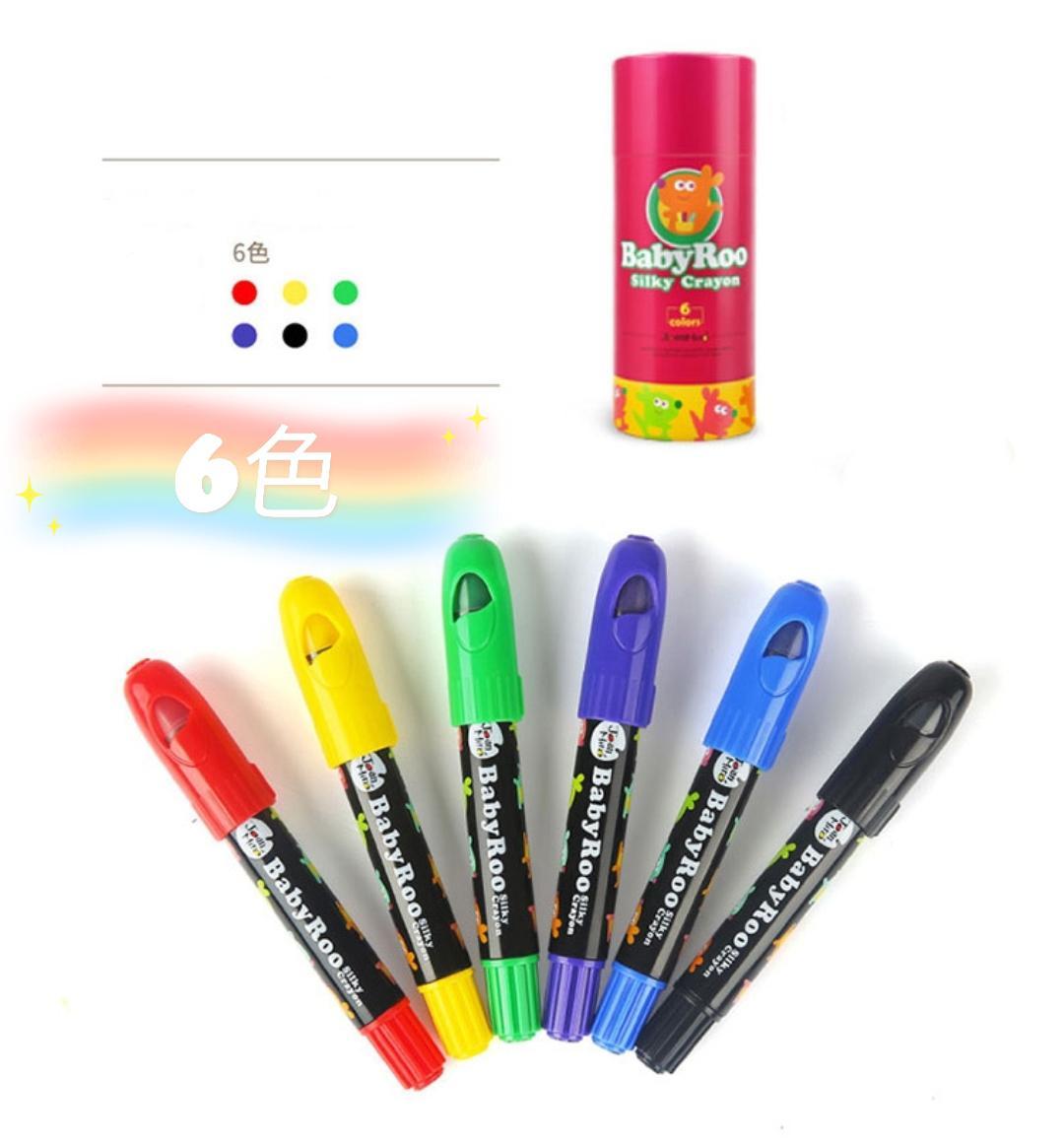 可水洗顏料💦🎨Joan Miro官方推薦Baby Roo Silky Crayon 蠟筆🖍-2101132