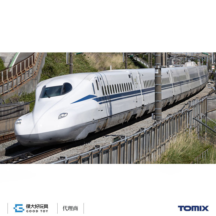 TOMIX 98757 JR N700-3000系(N700S)東海道・山陽新幹線 基本 (8輛)