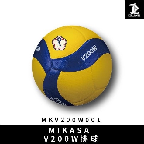 【MIKASA】超纖皮製比賽級排球 V200W