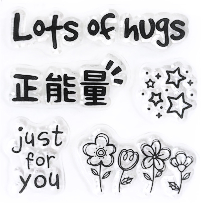 QSS08 迷你印章 | 能量貼