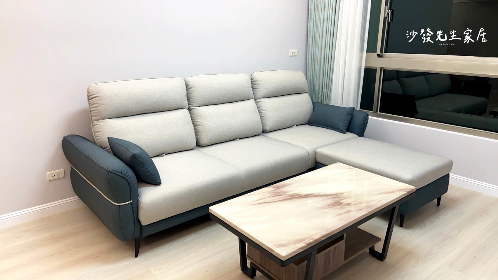 優良沙發|長久陪伴你我
