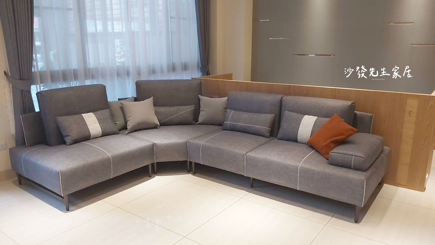 薩克斯沙發-想要時尚精緻的生活品質嗎？或許你會喜歡這樣的低背沙發！