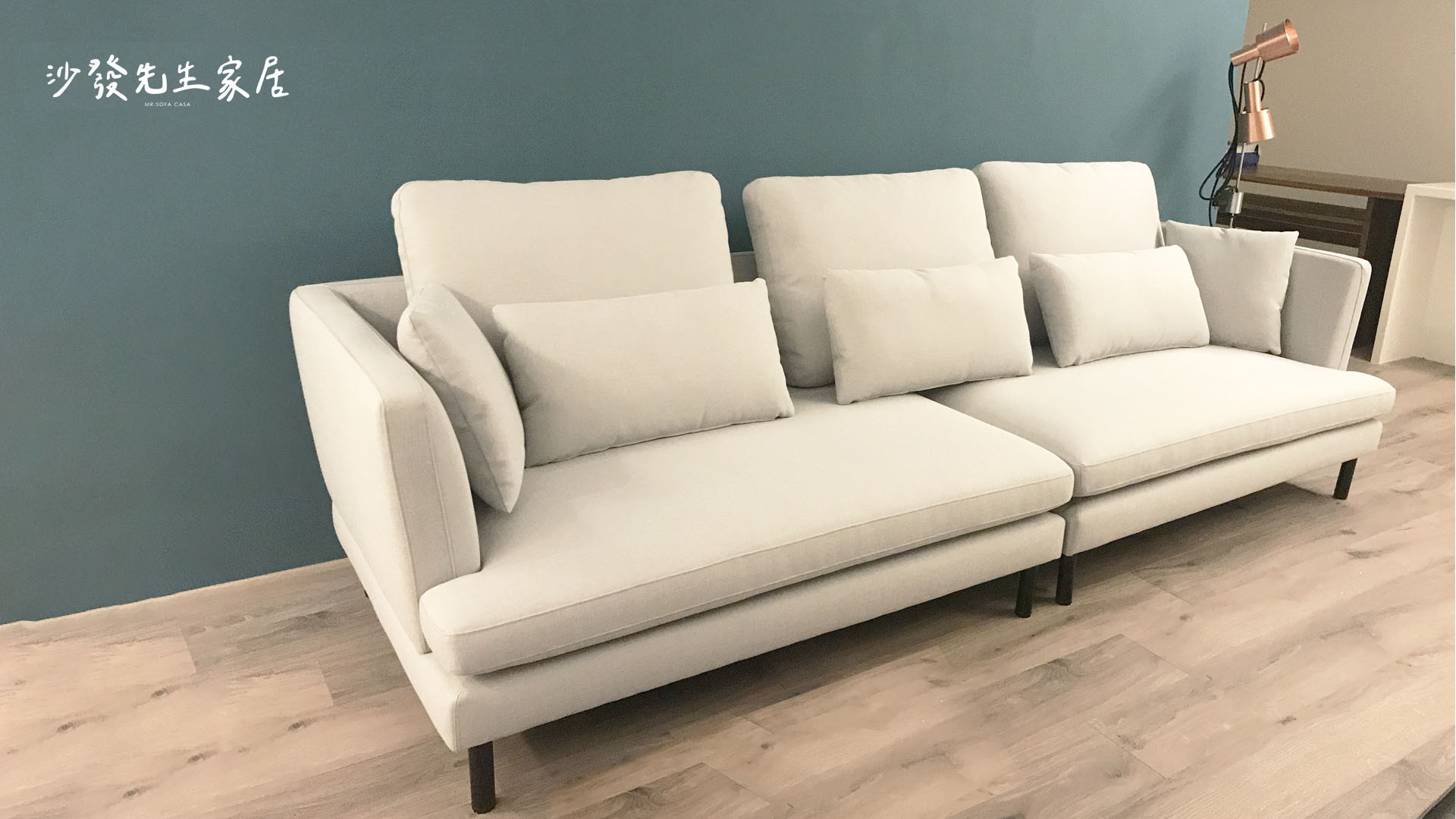 艾利斯沙發給人一種溫馨放鬆的氣息，可搭配日式無印風格