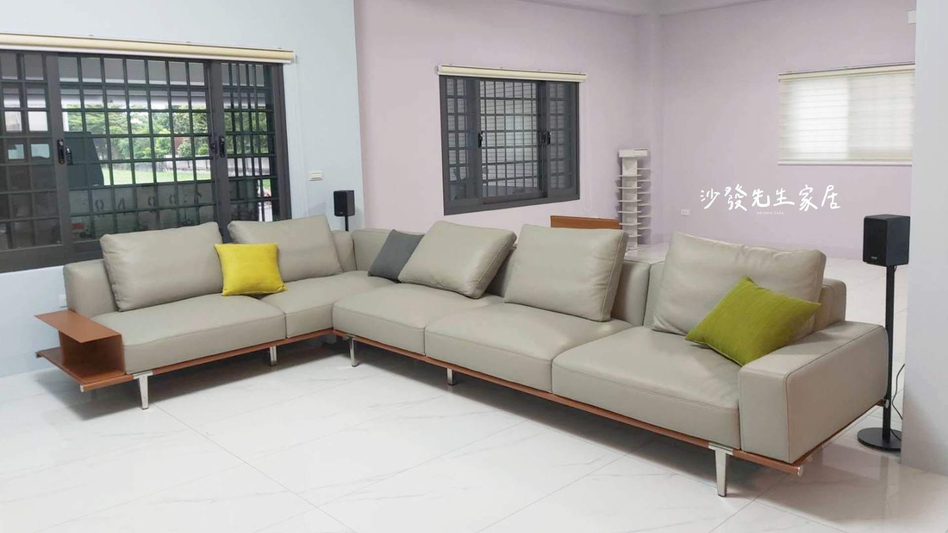 低背客製化沙發｜沙發先生家居推薦