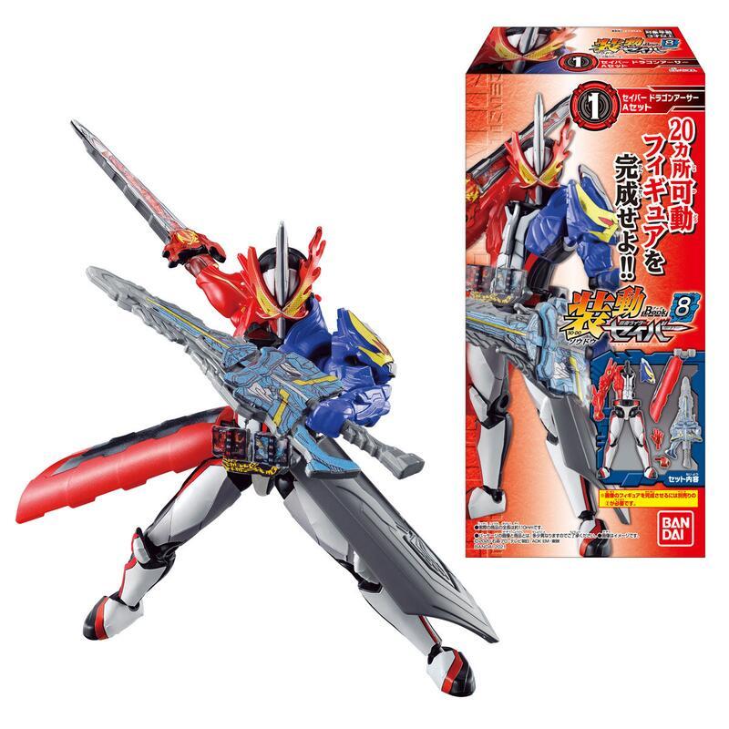 BANDAI 代理版 盒玩 裝動SO-DO 假面騎士聖刃 第8彈 全12入