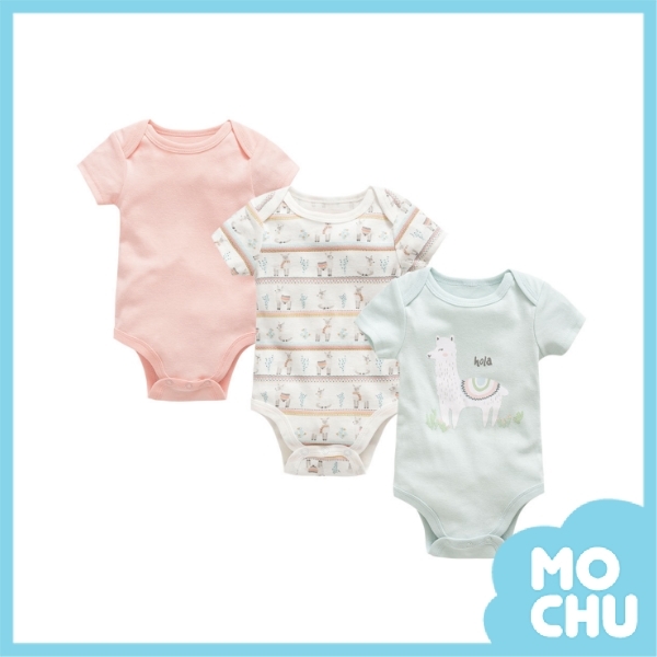 軟綿綿羊駝包屁衣三件組