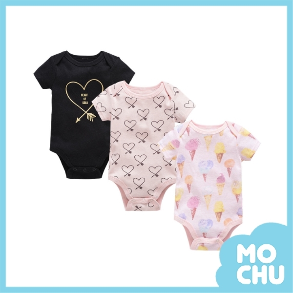 一箭畫心包屁衣三件組