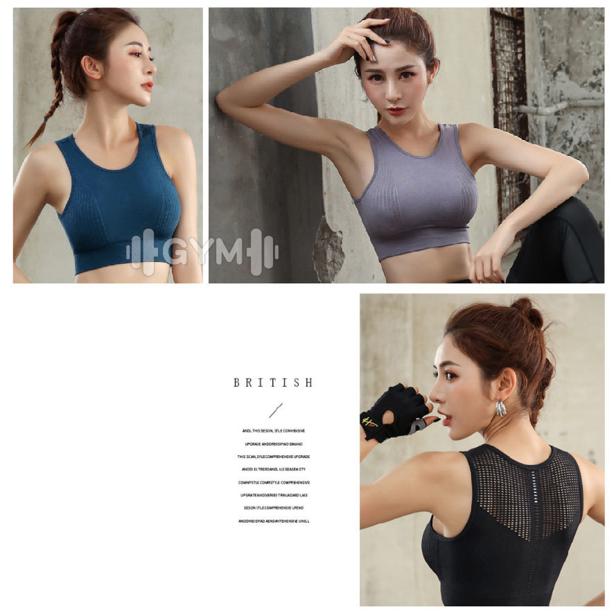 鏤空透氣運動內衣