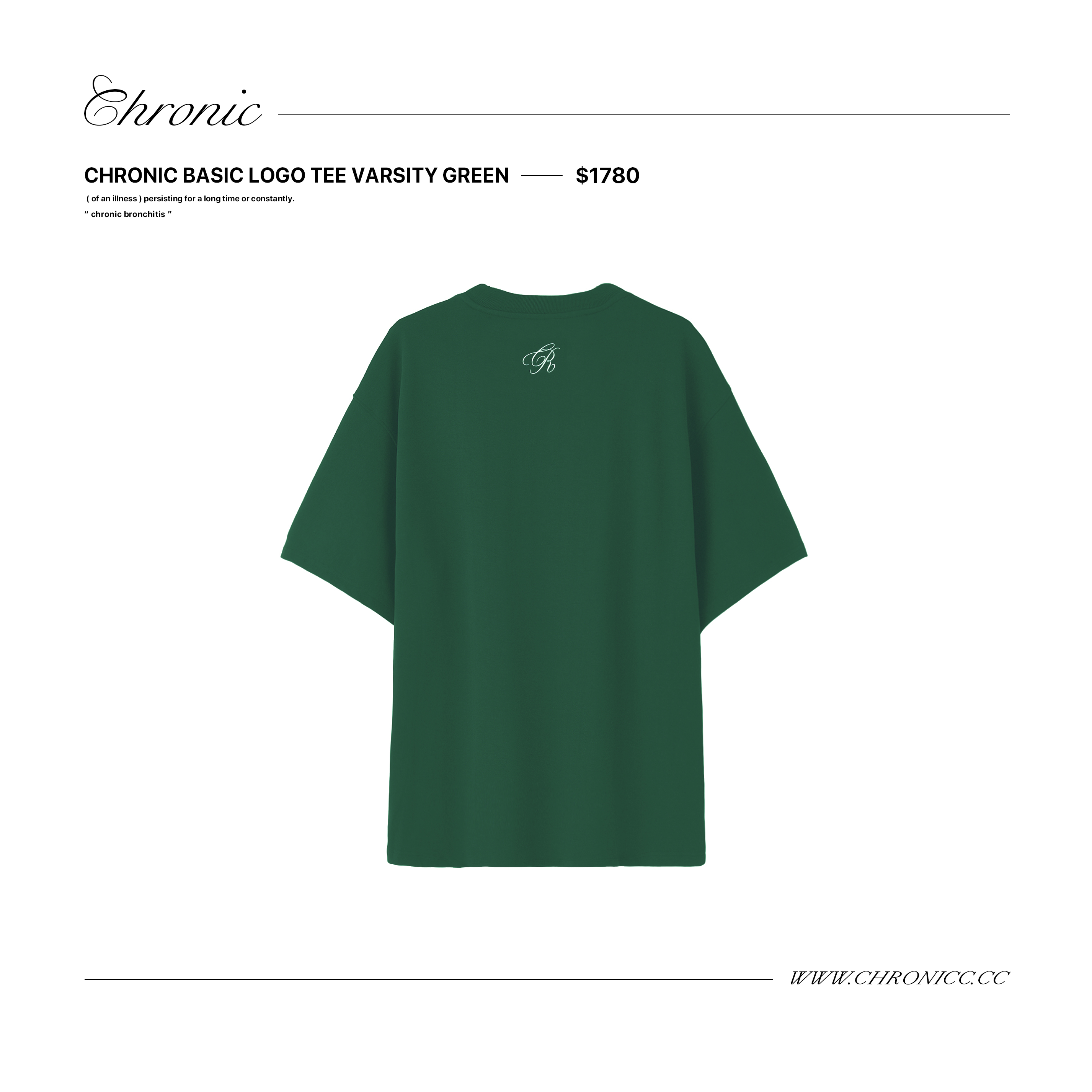 BASIC LOGO TEE VARSITY GREEN / T-03