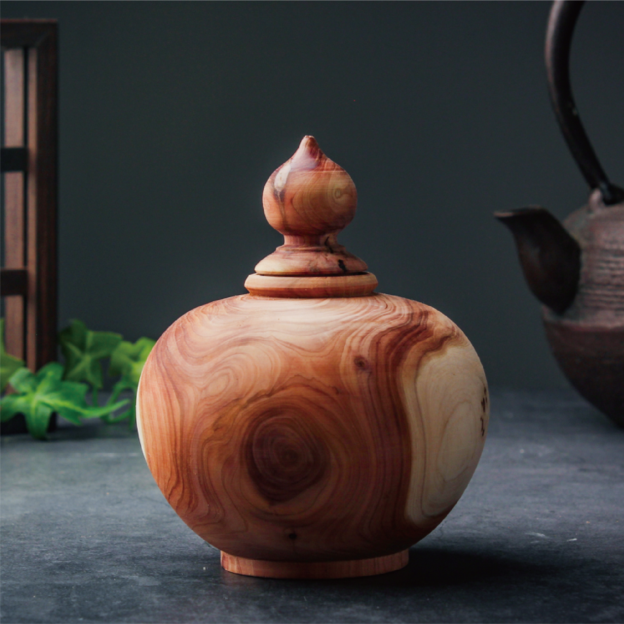 木酢達人循環聚寶盆