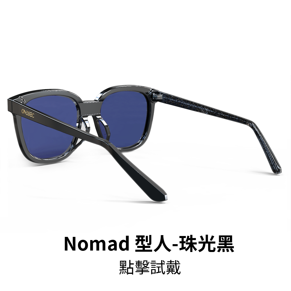 ONESEC/虛擬試戴/型人