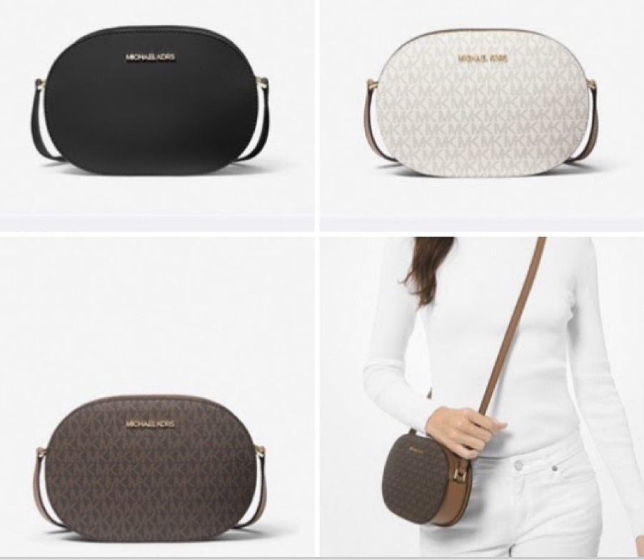 Michael Kors MK 橢圓斜背包 小圓包 側背包