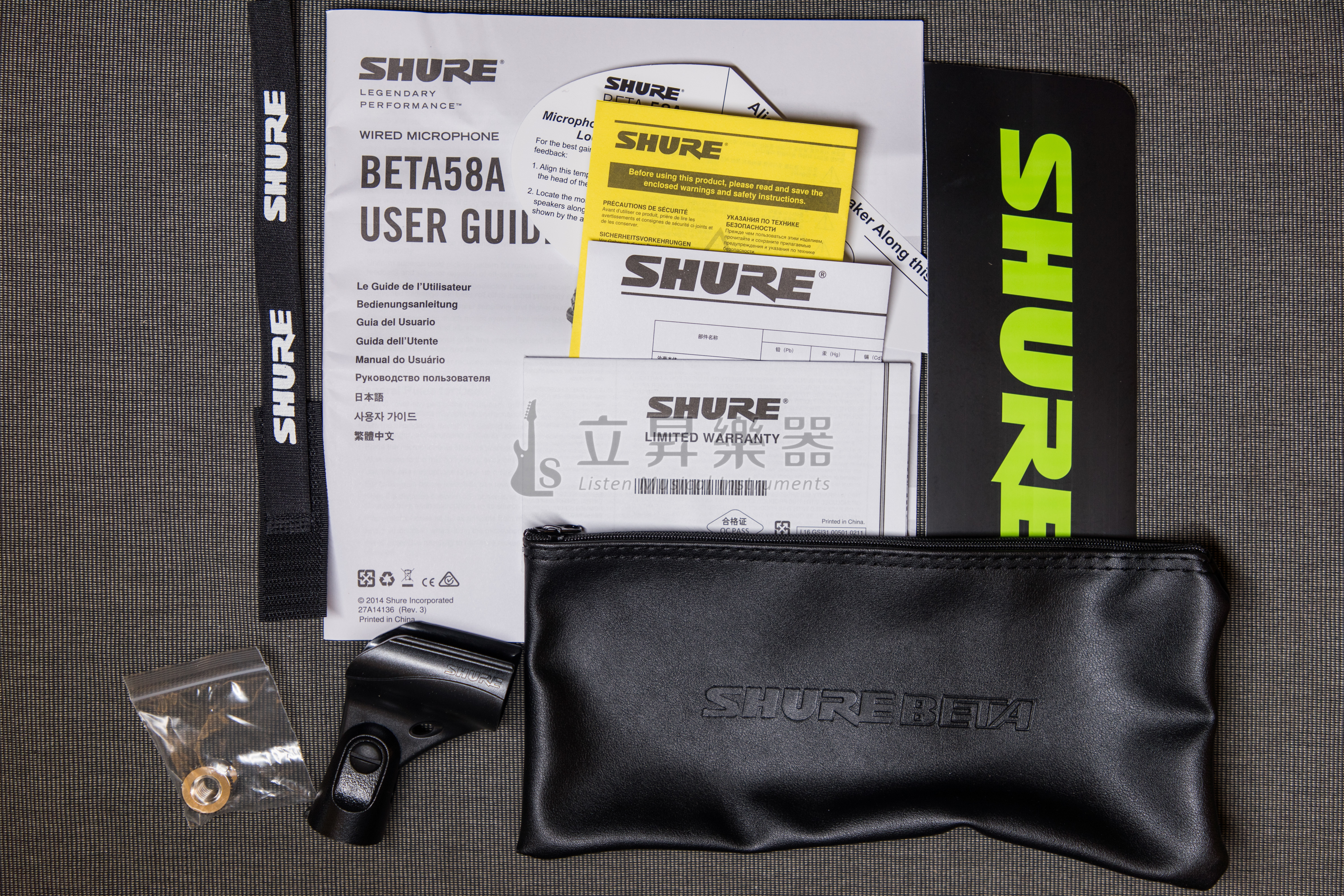SHURE BETA 58A-X 超心型指向動圈式麥克風附夾頭