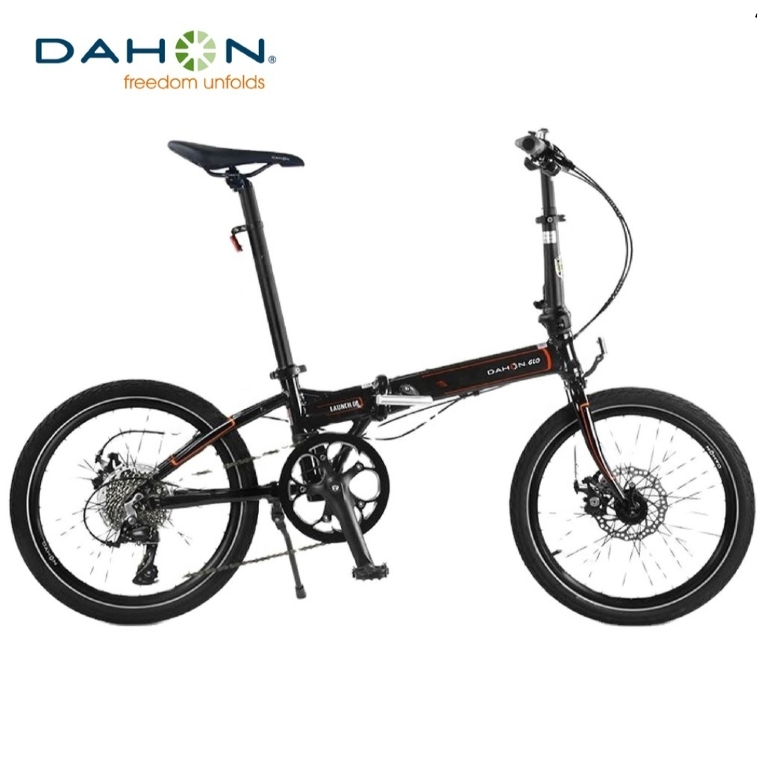 dahon d8 launch