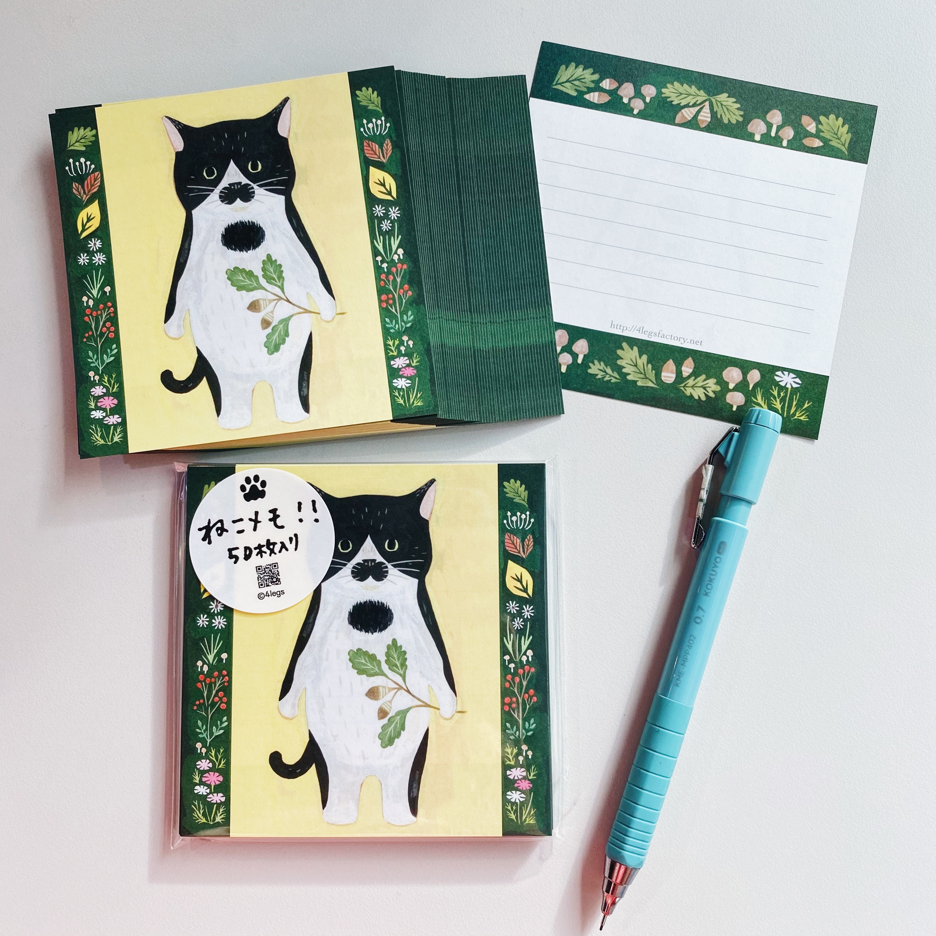 賓士貓 插畫便條紙 50枚｜日本 4legs