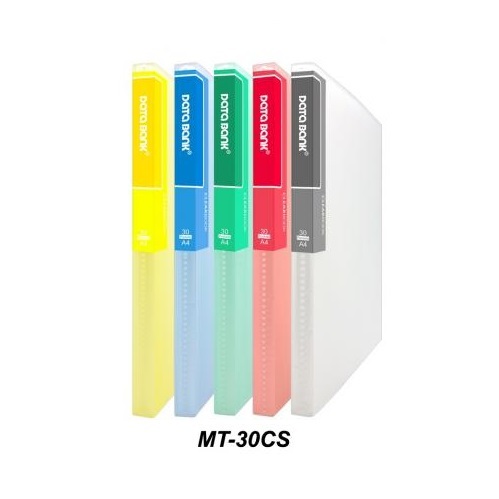 Databank A4 30頁 透明磨沙資料簿 #MT-30CS