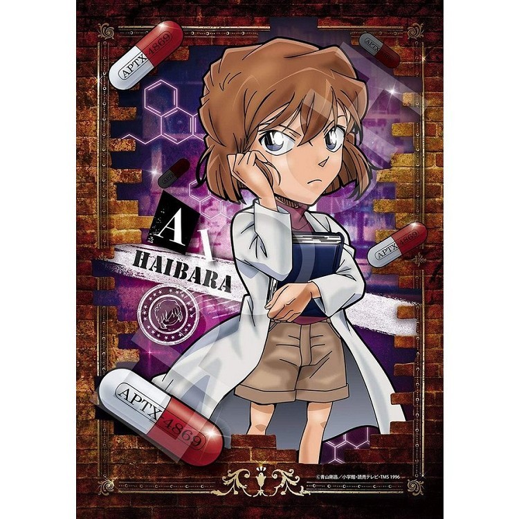 柯南日版拼圖108片-科學家灰原哀