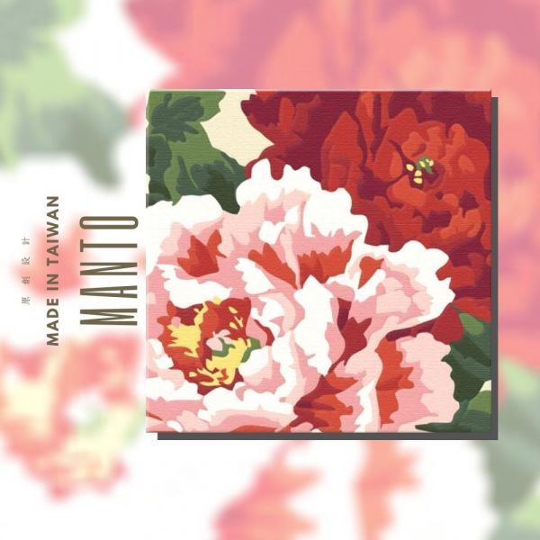 Manto小畫家數字油畫20x20cm (20款任選4入$888)