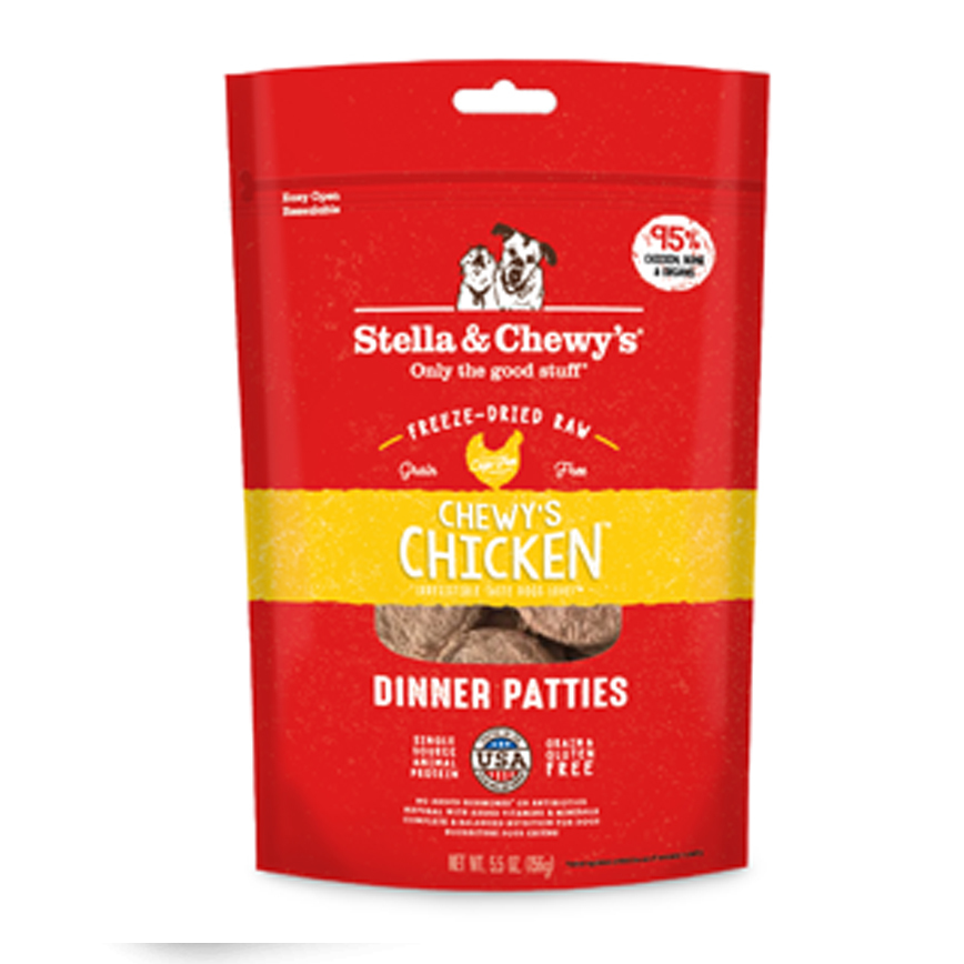 Stella & Chewy's 凍乾生肉主糧 - 雞肉配方 5.5oz / 14oz / 25oz  (網店限定)