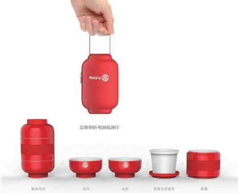 Rotary - Lattern Tea Set