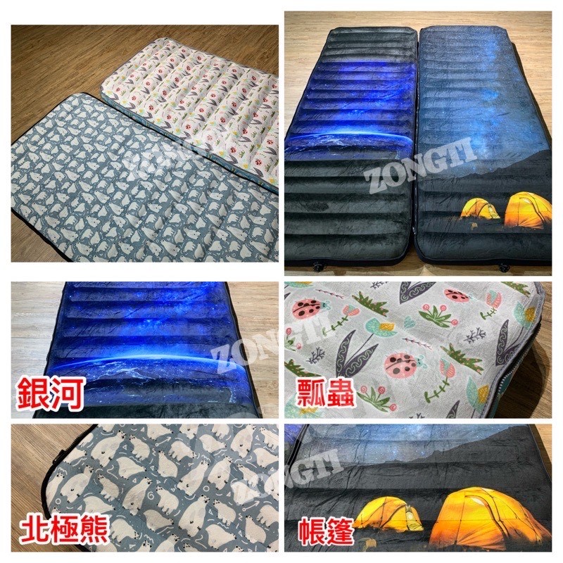 【ATC】TPU充氣床-雙人-印花卡通