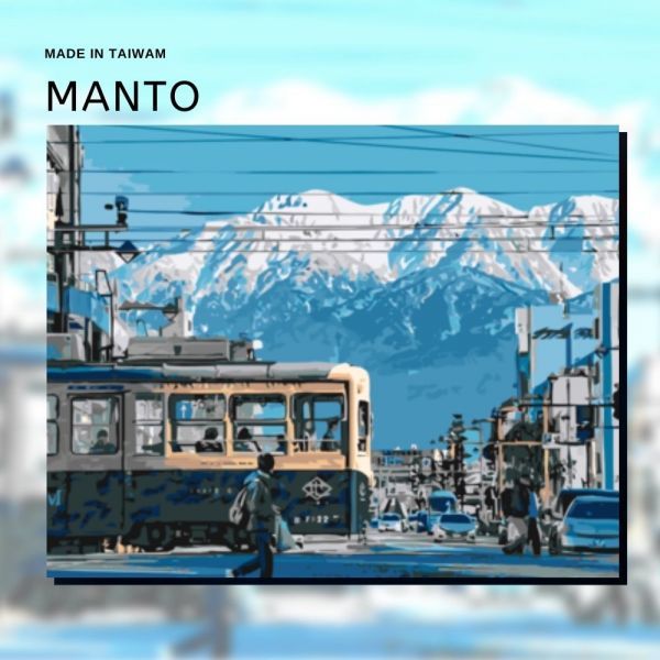 Manto大畫家數字油畫40x50cm  (32款任選4入$996)