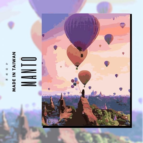 Manto大畫家數字油畫40x50cm  (32款任選4入$996)