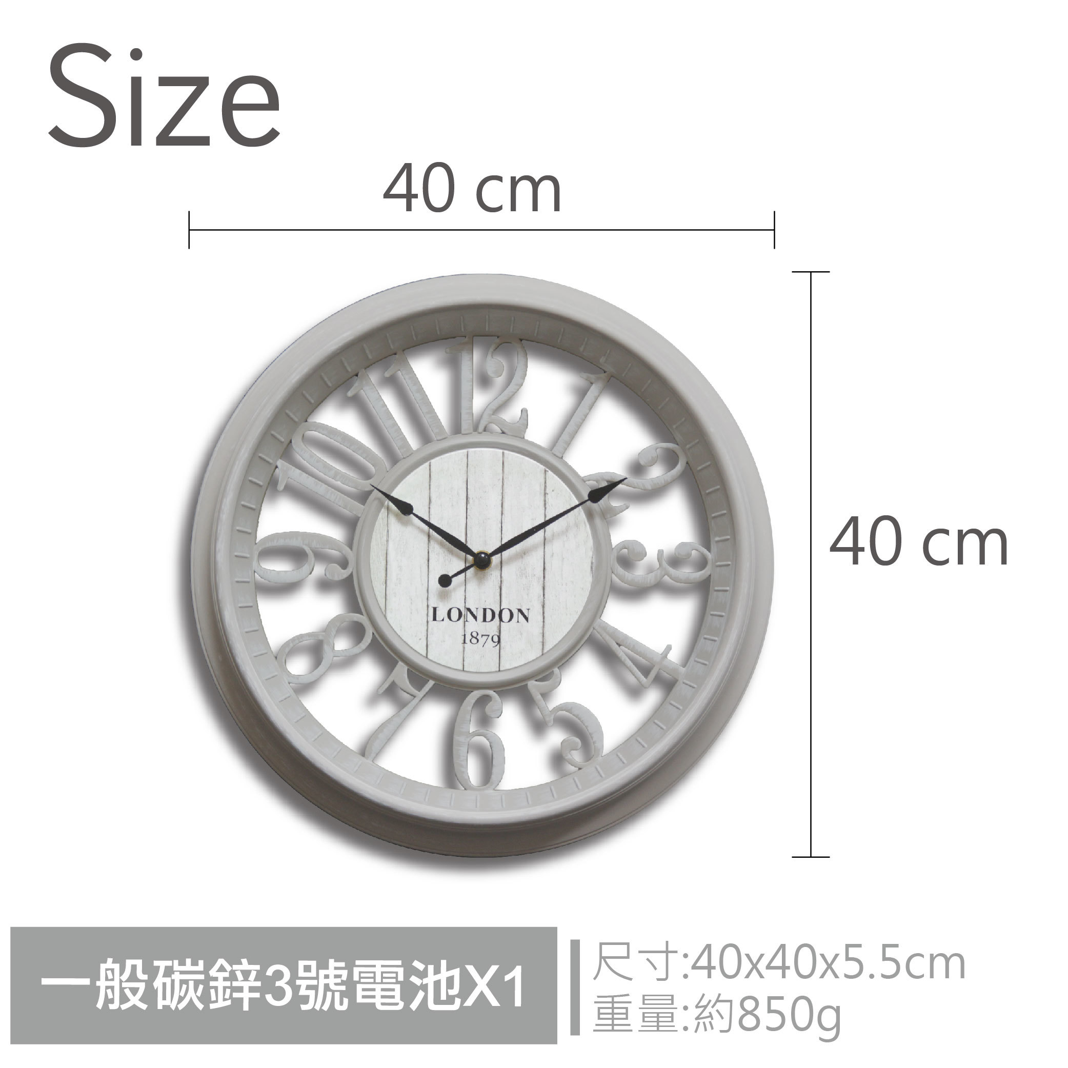 紐約時代靜音時鐘-倫敦鏤空數字淺灰