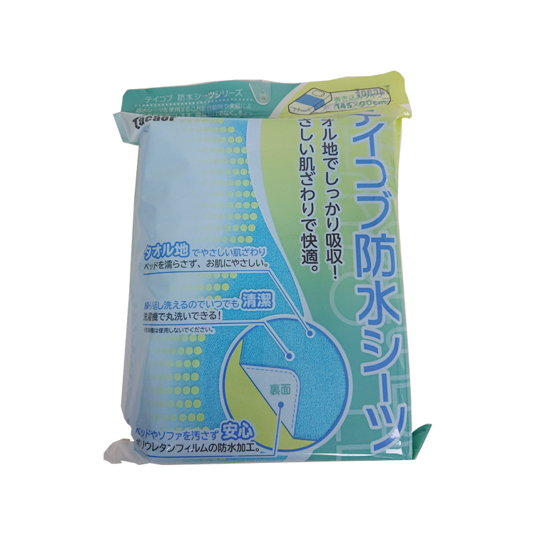 Tacaof 特高步 - 可清洗防水床墊 (145 x 90cm)