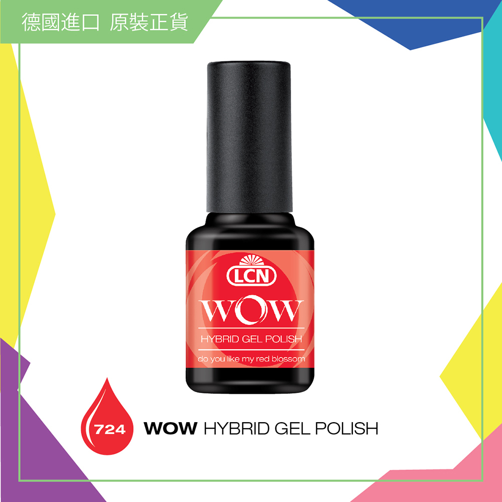 WOW 【724】立體光感甲油  - do you like my red blossom, 8ml
