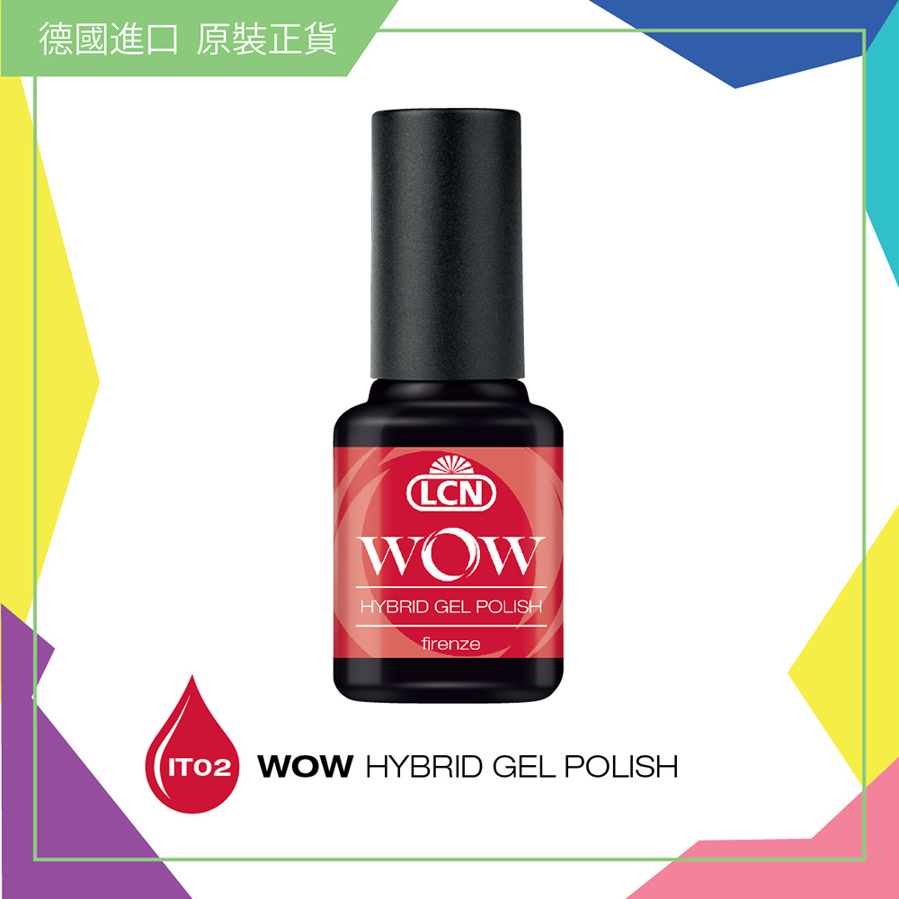 WOW 【IT02】立體光感甲油  - Firenze, 8ml