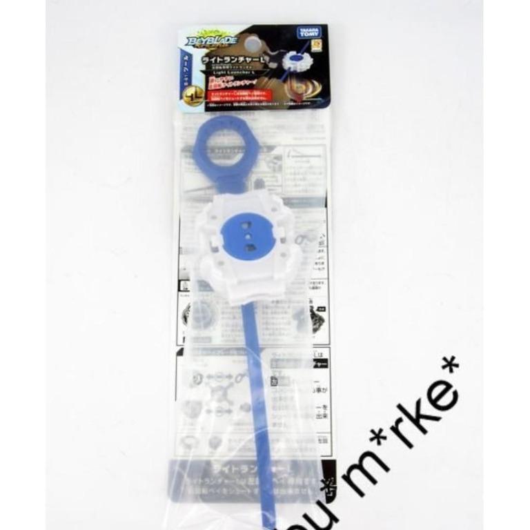 Takara Tomy Beyblade Burst Accessory B-81 Light Launcher L 輕量型爆旋發射器 陀螺配件 【適用於擊爆戰魂世代陀螺】