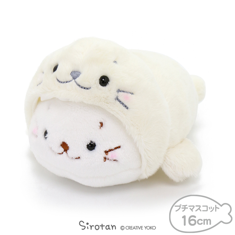 Sirotan 絨毛娃娃-雙層變身 經典款 22cm 16cm