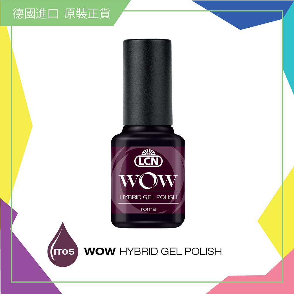 WOW 【IT05】立體光感甲油  - Roma, 8ml
