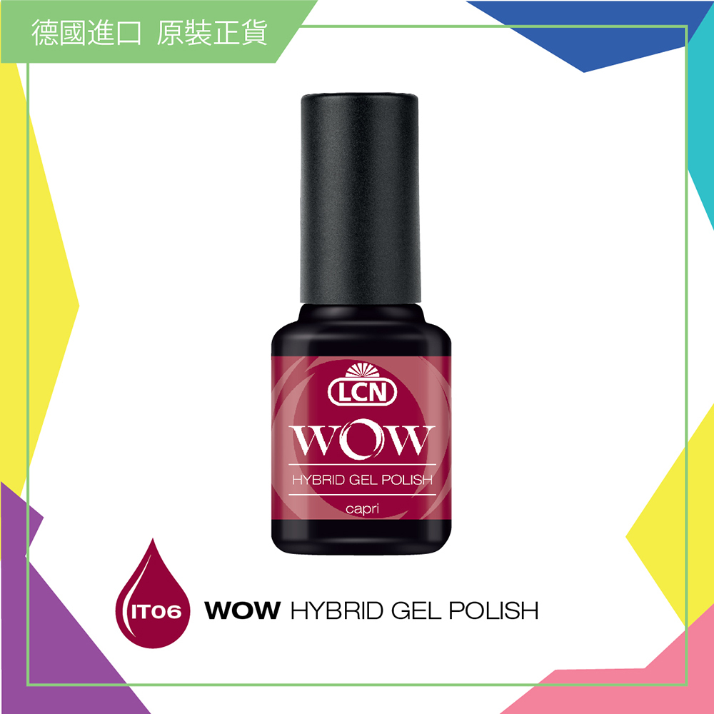 WOW 【IT06】立體光感甲油  - Capri, 8ml