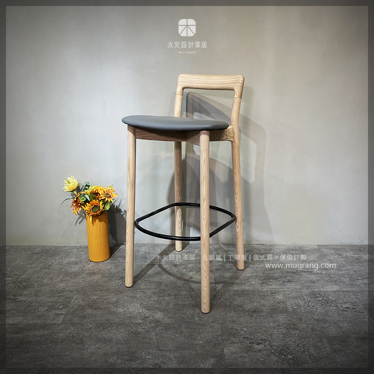 梣木實木短背吧檯椅