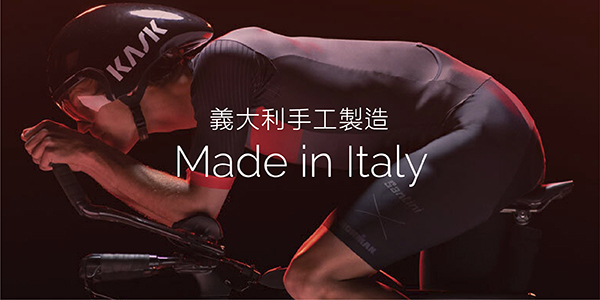 義大利手工製造