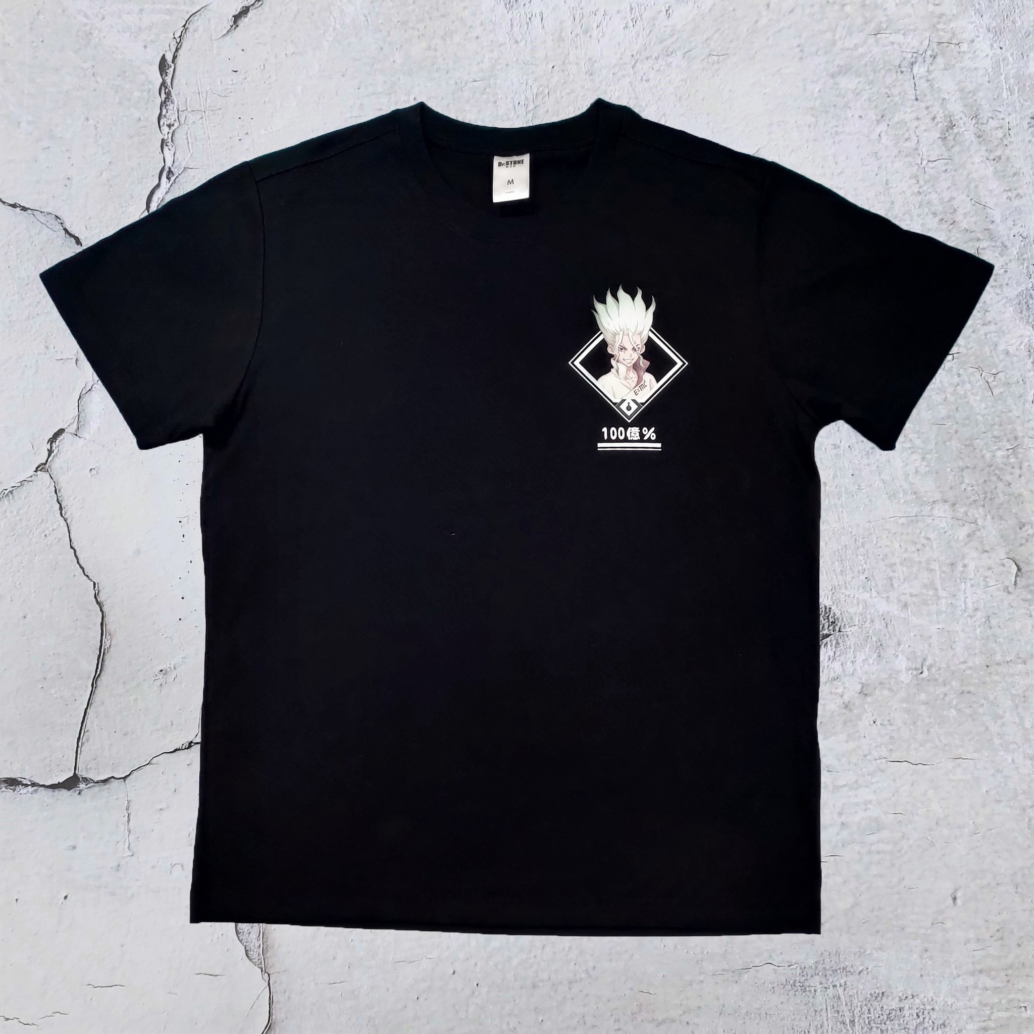 Dr.STONE 新石紀-短袖T-shirt-石神千空