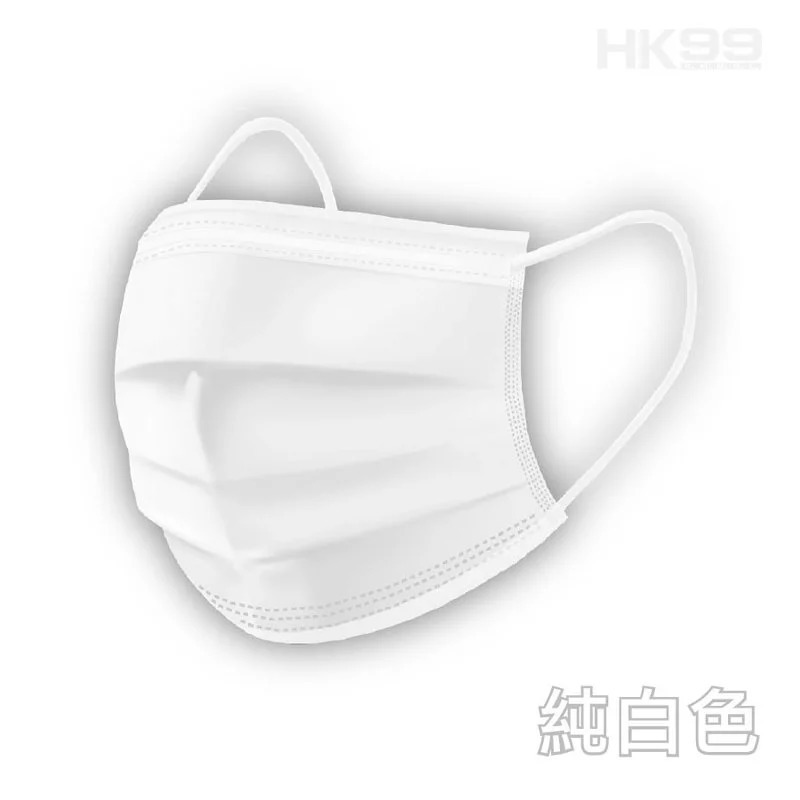 🛡️1片口罩,全店任選🛡️【中童口罩】HK99【中童平面口罩 (1片裝)】