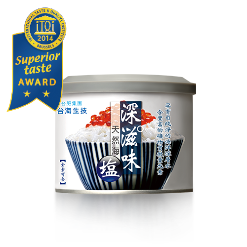 台肥，台海生技，深海礦物質，海洋礦物質，海洋鎂，海洋深層水，鎂，無碘鹽，礦物質，深滋味鹽，天然，海鹽，營養，調味，鮮甜，好滋味，ITQI，料理，鹽滷，幸福，罐鹽
